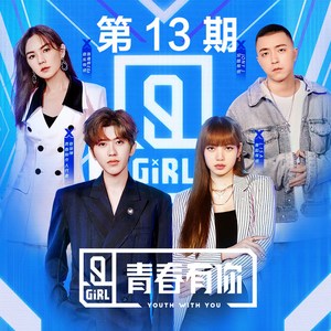 安迷修被雷狮用大鸡巴操干
