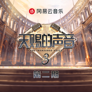 安迷修被雷狮用大鸡巴操干
