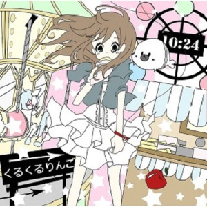 安迷修被雷狮用大鸡巴操干
