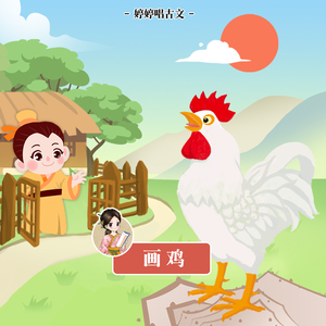 安迷修被雷狮用大鸡巴操干
