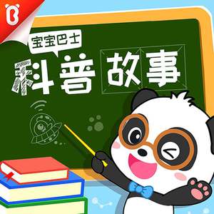 安迷修被雷狮用大鸡巴操干
