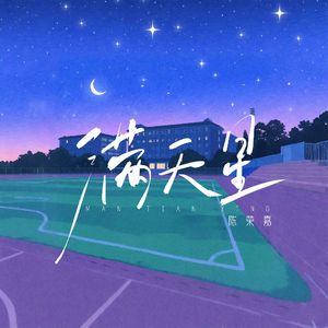 安迷修被雷狮用大鸡巴操干
