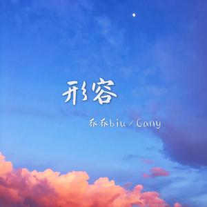 安迷修被雷狮用大鸡巴操干
