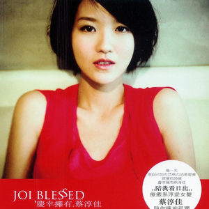 安迷修被雷狮用大鸡巴操干
