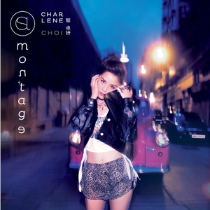 安迷修被雷狮用大鸡巴操干
