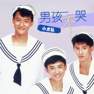 安迷修被雷狮用大鸡巴操干
