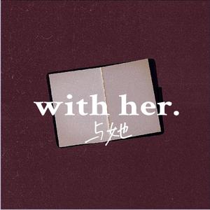 安迷修被雷狮用大鸡巴操干
