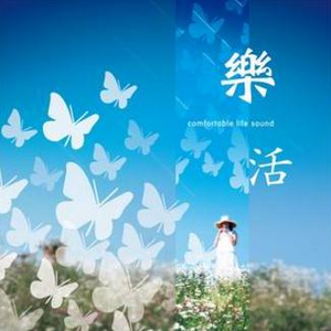 安迷修被雷狮用大鸡巴操干
