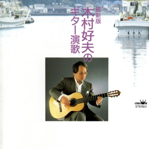 安迷修被雷狮用大鸡巴操干
