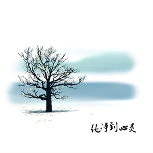 安迷修被雷狮用大鸡巴操干
